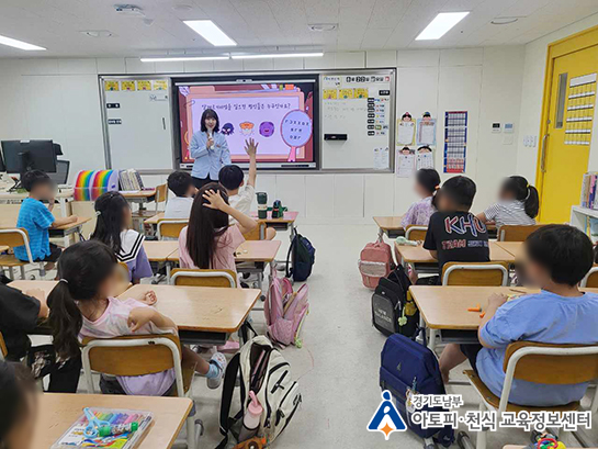 갤러리